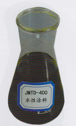 JMTD-400水性黑色高光/哑光涂料